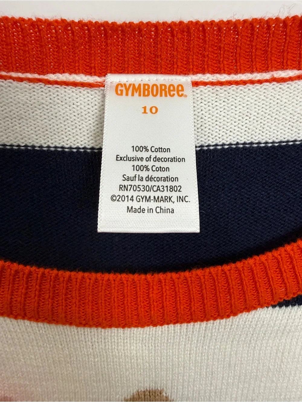 Gymboree Navy & White Striped Sweater with Dog Intarsia and Red Trim